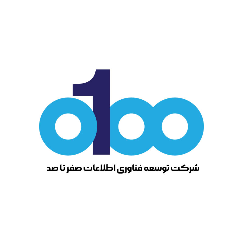 شرکت توسعه فناوری اطلاعات صفرتاصد